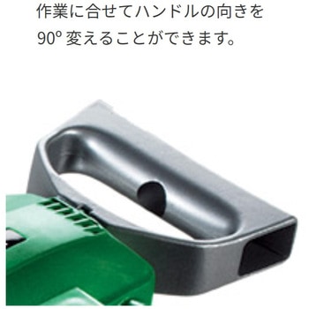 電気ドリル HiKOKI(日立工機)