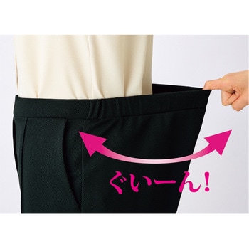 テーパードパンツ(総ゴム) 神馬本店