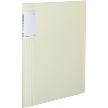取扱説明書ファイル ノビータ コクヨ