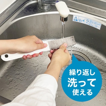 びっくりエアコンすきまの汚れ落とし サンコー