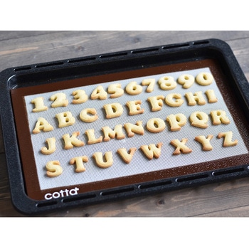 cotta スタンプ式クッキー型(アルファベットセット 大) cotta