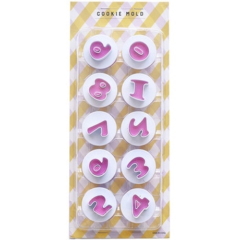 cotta スタンプ式クッキー型(数字セット 大) cotta