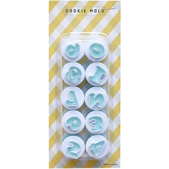 cotta スタンプ式クッキー型(数字セット 小) cotta