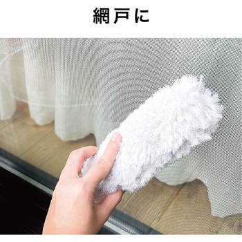 びっくりエアコンフィルターの汚れ落とし サンコー