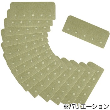 おくだけ吸着蓄光階段マット サンコー