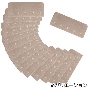 おくだけ吸着蓄光階段マット サンコー