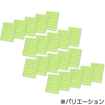 ペット用食器洗い - サンコー