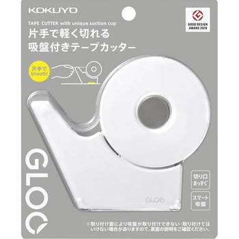 グルーテープカッター(吸盤ハンディタイプ・小巻き) コクヨ