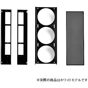 ラジエーターブラケット サニーサイドアップ