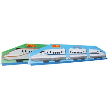 プラレール やさしいおりがみ トーヨー