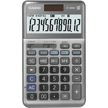 カシオ 軽減税率電卓 カシオ計算機