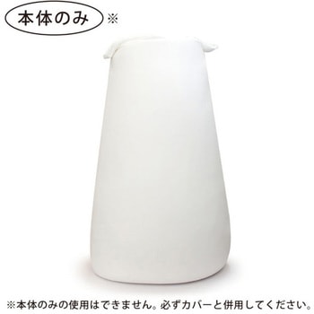 パウダーMAX インナー MOGU