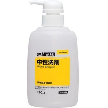 中性洗剤用詰替容器 250mL SARAYA(サラヤ)