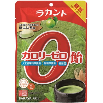ラカントカロリーゼロ飴 60g 1ケース(60袋入) SARAYA(サラヤ)