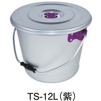 TMC色別食缶(シルバーアルマイト) TSシリーズ タマチュウ