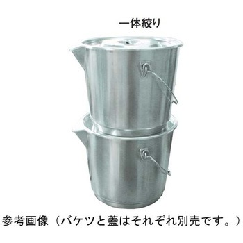 18-8口出し付バケツ(ベース付)本体 SHシリーズ - SUGICO(スギコ)