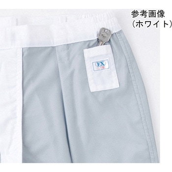 男性用 混入だいきらい 横ゴム・裾口ストレートパンツ(ポケット後加工) FX70966Pシリーズ サンエス