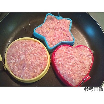ユーロキッチン eurokitchen シリコンエッグリング 3個セット ユーロキッチン