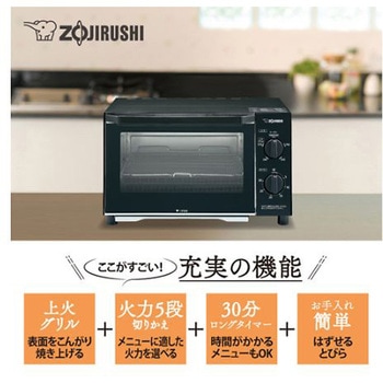AC100V/1000W オーブントースター エスコ