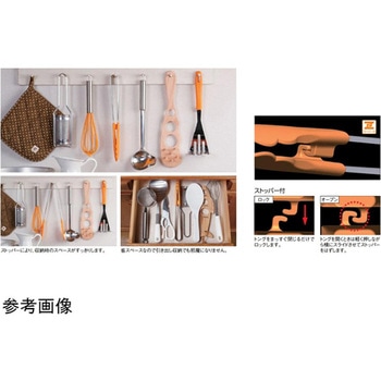 抗菌耐熱ストッパー付マルチトング 田辺金具
