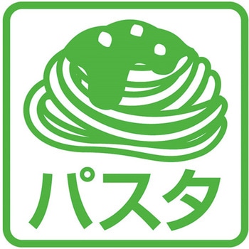 FAVLE スマートトング 翠 BOXタイプ 田辺金具