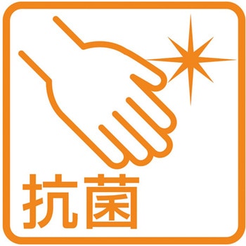 ふわっとトング(ユーティリティトング) 田辺金具