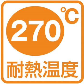 抗菌耐熱ストッパー付マルチトング 田辺金具