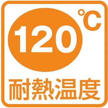 ライススクープしゃもじ 田辺金具