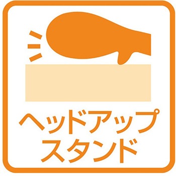 ライススクープしゃもじ 田辺金具
