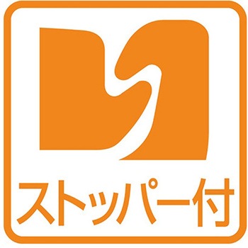 曲がったトング 250mm(ハンディトング) 田辺金具