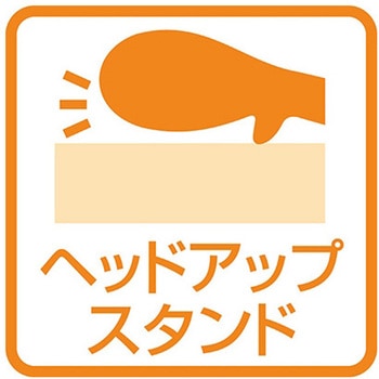 ライススクープしゃもじ 田辺金具