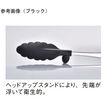 抗菌耐熱カラートングフロート 田辺金具