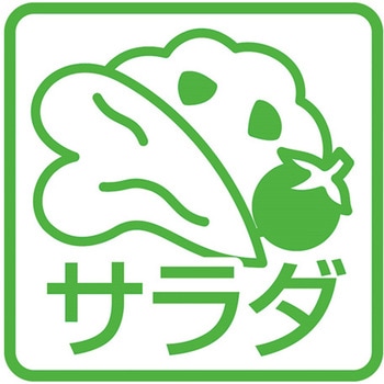 ふわっとトング(ユーティリティトング) 田辺金具