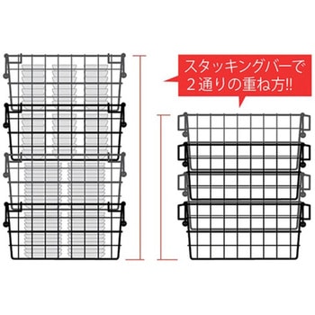 18-8スタッキング食器カゴ A型 SUGICO(スギコ)