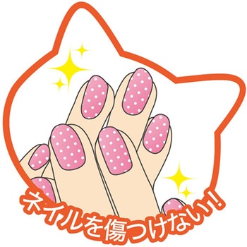 オープナー付にゃんこスプーン 田辺金具