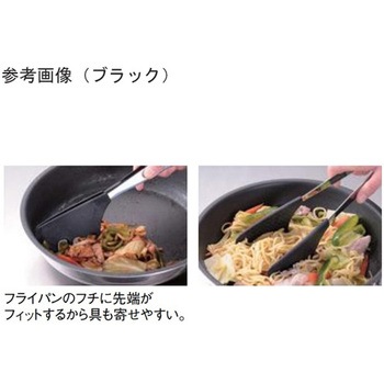 炒めものトング(やきそばトング) 田辺金具