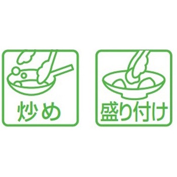 炒めものトング(やきそばトング) 田辺金具