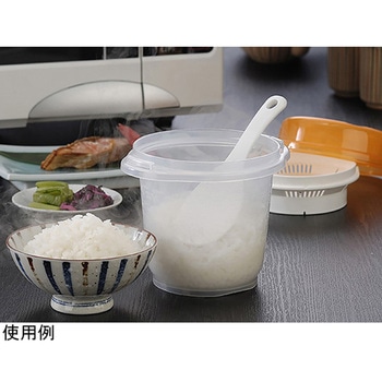 レンジで簡単ごはん炊き オレンジ イノマタ化学