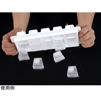 アイストレー ホワイト イノマタ化学