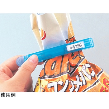 ネームクリップ イノマタ化学