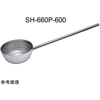 18-8共柄穴明ひしゃく(ハンドル全周溶接)3.5L SH-660Pシリーズ SUGICO(スギコ)
