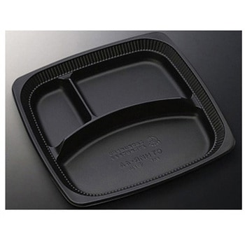 弁当容器 CT HMR BL 本体 中央化学