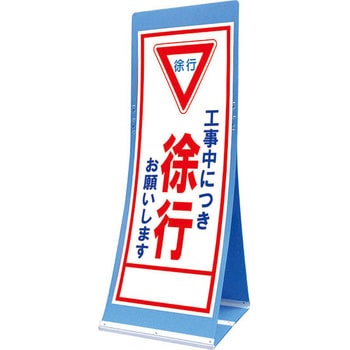 ATS-6C �G�A�X���[�T�C��(�v���_���Ŕ�) �������� �g�[�O���S�H�� �H�����ɂ����s �c1560mm��550mm  ATS-6C 63880986