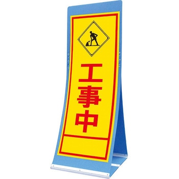 ATS-10A �G�A�X���[�T�C��(�v���_���Ŕ�) �������� �g�[�O���S�H�� �H���� �c1560mm��550mm  ATS-10A 63881029