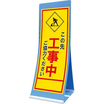 ATS-10C �G�A�X���[�T�C��(�v���_���Ŕ�) �������� �g�[�O���S�H�� ���̐�H���� �c1560mm��550mm  ATS-10C 63881038