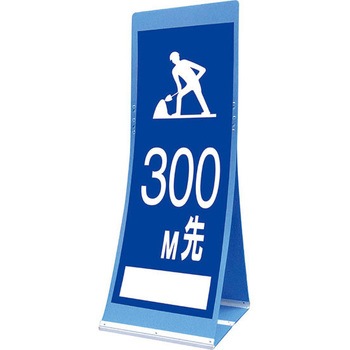 ATS-11B30 �G�A�X���[�T�C��(�v���_���Ŕ�) �������� �g�[�O���S�H�� �������e300m�� �c1560mm��550mm  ATS-11B30 63881083