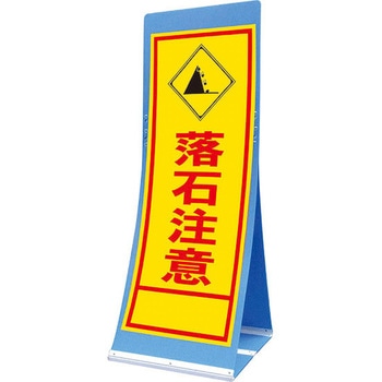 ATS-12A �G�A�X���[�T�C��(�v���_���Ŕ�) �������� �g�[�O���S�H�� ���Β��� �c1560mm��550mm  ATS-12A 63881099