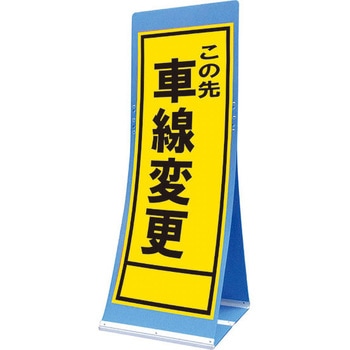 ATS-17B �G�A�X���[�T�C��(�v���_���Ŕ�) �������� �g�[�O���S�H�� ���̐�Ԑ��ύX �c1560mm��550mm  ATS-17B 63881135