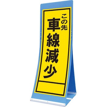 ATS-18B �G�A�X���[�T�C��(�v���_���Ŕ�) �������� �g�[�O���S�H�� ���̐�Ԑ����� �c1560mm��550mm  ATS-18B 63881144