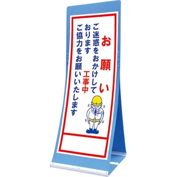 ATS-21C �G�A�X���[�T�C��(�v���_���Ŕ�) �������� �g�[�O���S�H�� ���肢 �c1560mm��550mm  ATS-21C 63881169